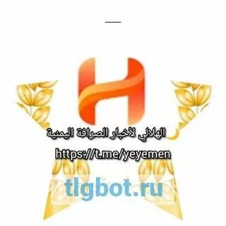Логотип yeyemen