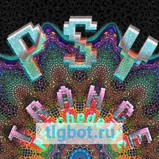 Логотип psytrance_music