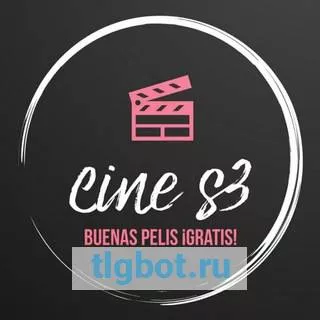 Логотип cines3