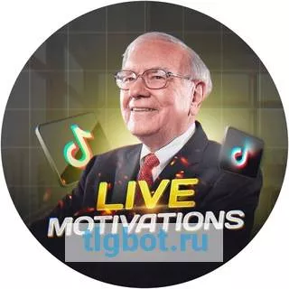 Логотип livemotivations