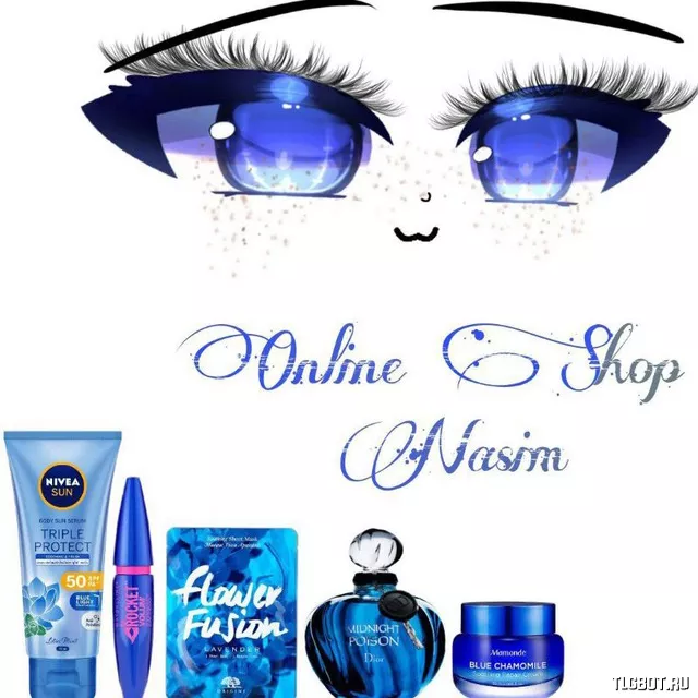 Логотип onlineshopnasim