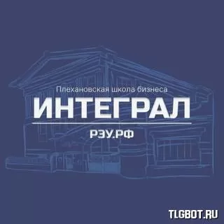 Логотип integralrea