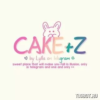 Логотип cakez