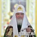 Логотип patriarkh_religia