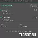 Логотип fixed_game_correct_score