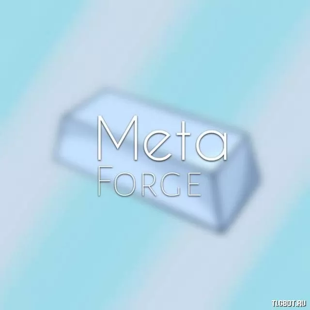 Логотип metaforge