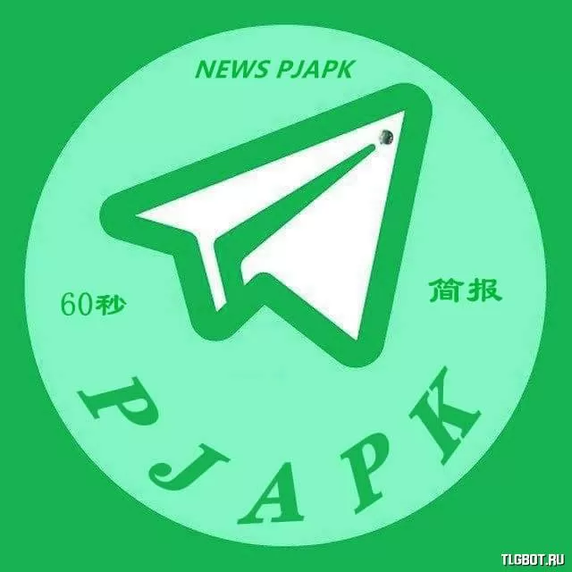 Pjapk 09 30 03 18 pjapkadminbot tfwzclz. Pjapk 09 30 03 18 pjapkadminbot tfwzclz. Pjapk 09 30 03 18 pjapkadminbot tfwzclz. Pjapk 09 30 03 18 pjapkadminbot tfwzclz. Mac 软件.