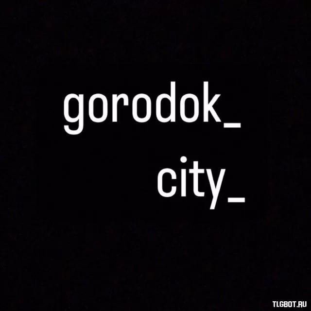 Логотип gorodok_city