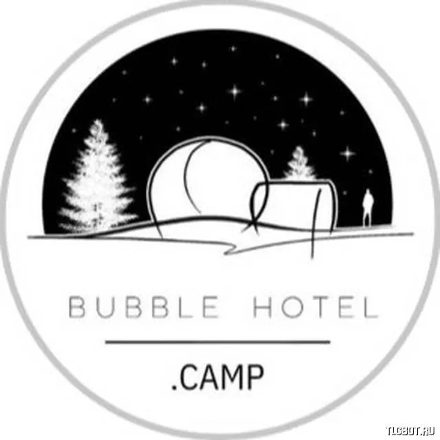 Кэмп спб. Кэмп спб. Boho camp. Мир кемпинг. Автосервис кэмп домодедово.