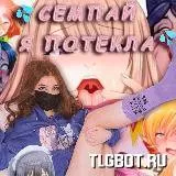 Логотип LweuyfK-Tf41NDQy