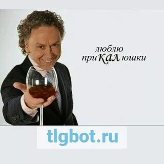 Логотип the_bad_news