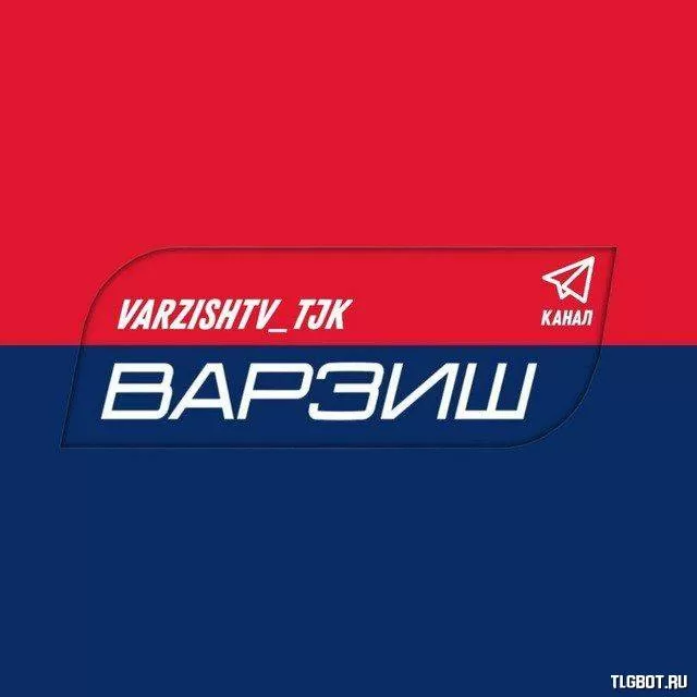 Тв варзиш. VARZISHTV.