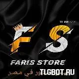 Логотип farisvb