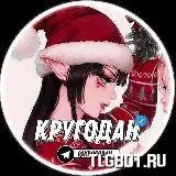 Логотип krugodan