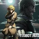 Логотип vinland_saga_a