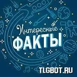 Логотип fucts_all