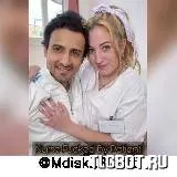 Логотип naughty_america_hott