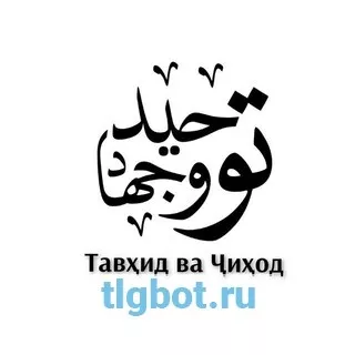 Логотип gurrabba