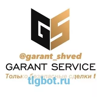 Логотип garant_usluga