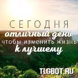 Логотип earn_a_dream