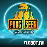 Логотип pubg2210