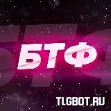 Логотип TAu9WyfBZR5lMjUy