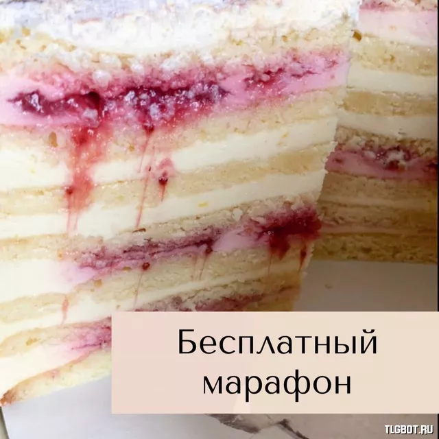 Логотип 2mceXR0gyMk4YzIy