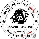 Логотип samsung_95