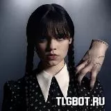 Логотип wednesday_venzday_venzdey_adams1