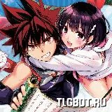 Логотип ayakashi_triangle_dub