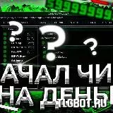 Логотип MB7TbjEABpAzMThi