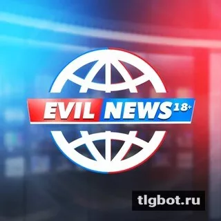 Логотип evilnewss