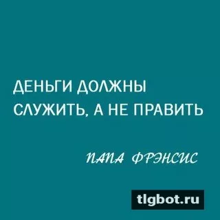 Логотип vwoolfv