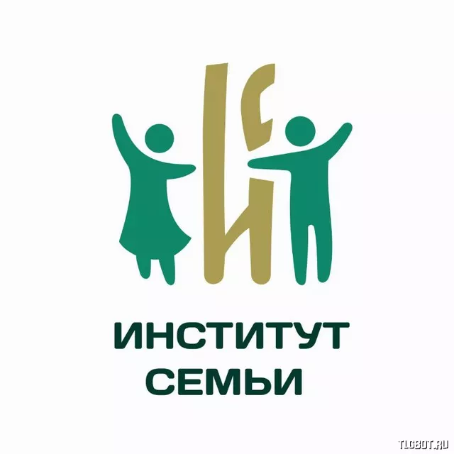 Институт семьи спб. Институт семьи спб. Институт семьи эмблема. Институт семьи спб. Европейский институт здоровья семьи колпино.