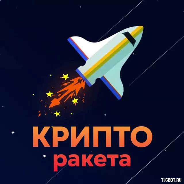 Логотип crypto_cosmodrom_review