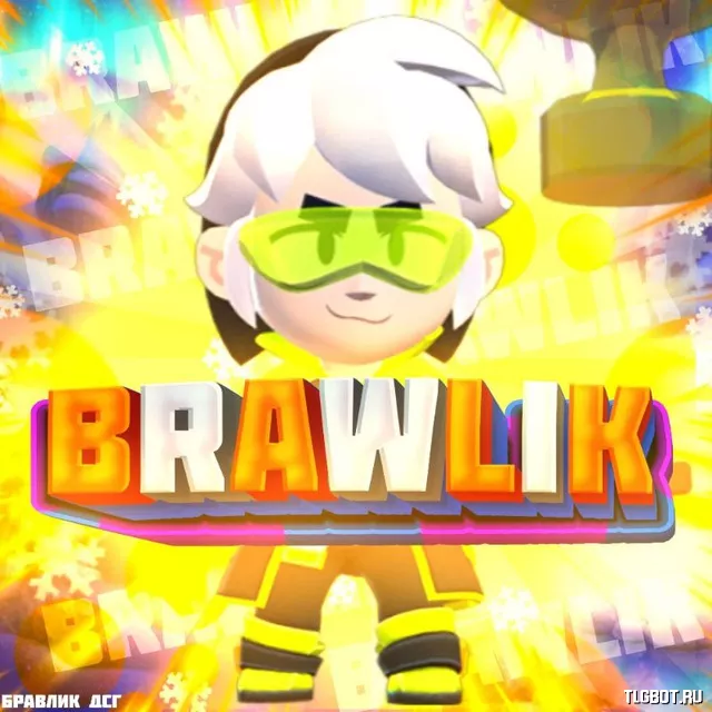 Логотип imbrawlik