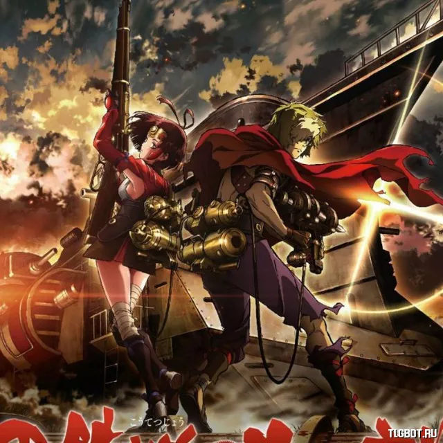 Логотип kabaneri_of_the_iron_fortresss