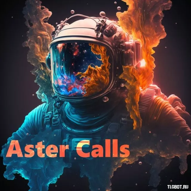 Логотип astercall