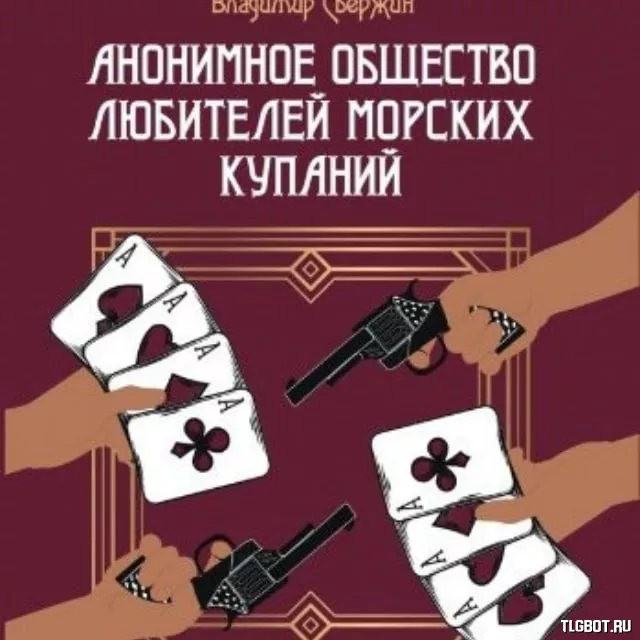 Логотип TuKDKEMi-lxhMzFi