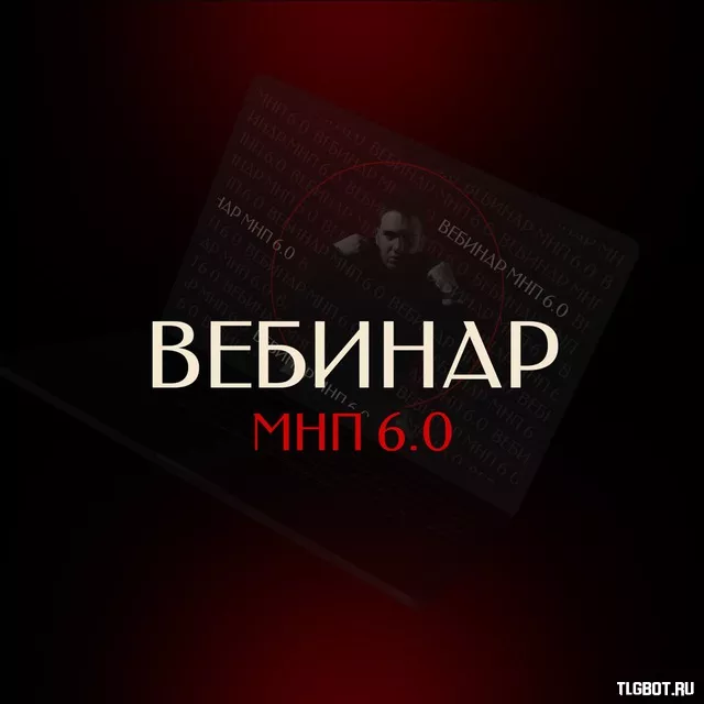 Логотип DbJ4w7-re3Y2YmFi