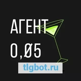 Логотип agentoo5