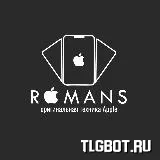 Логотип apple_romans