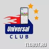 Логотип universalofficial2022