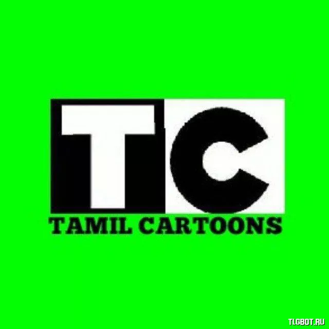 Логотип tamil_cartoons_rare_original