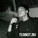 Логотип theciggarates