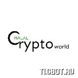 Логотип halal_cryptoworld