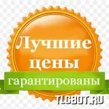 Логотип product_mrpl