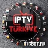 Логотип iptvturkiyebymetin1453