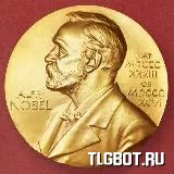 Логотип nobelkonkoor