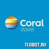 Логотип trip_team_work